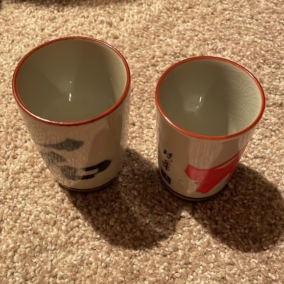His and Her’s Japanese Tea cups - Picture 5 of 5